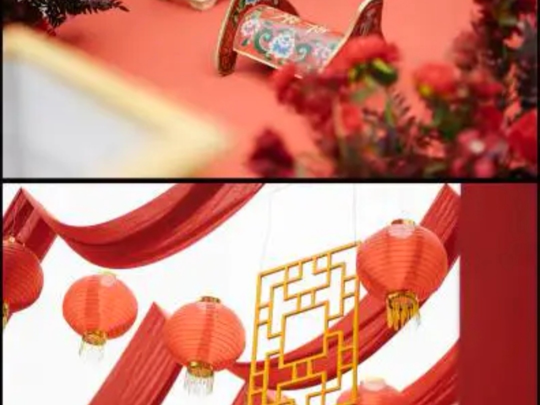 【玉祥婚礼】红蓝撞色新中式婚礼