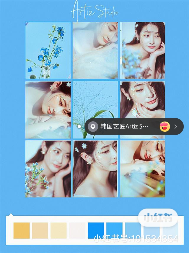 如何选择婚纱摄影工作室
