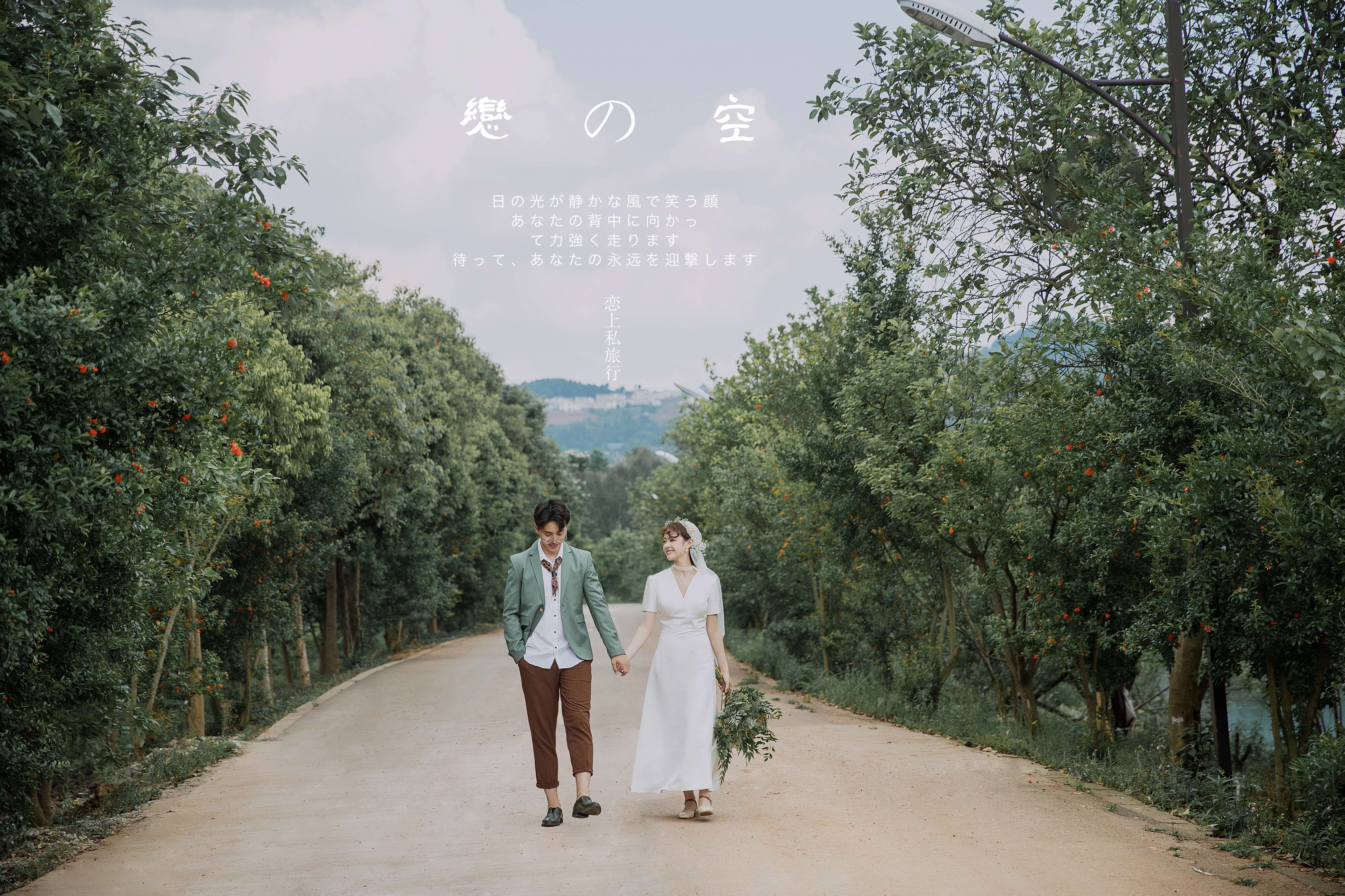 成都旅拍原价所有套系立减2000