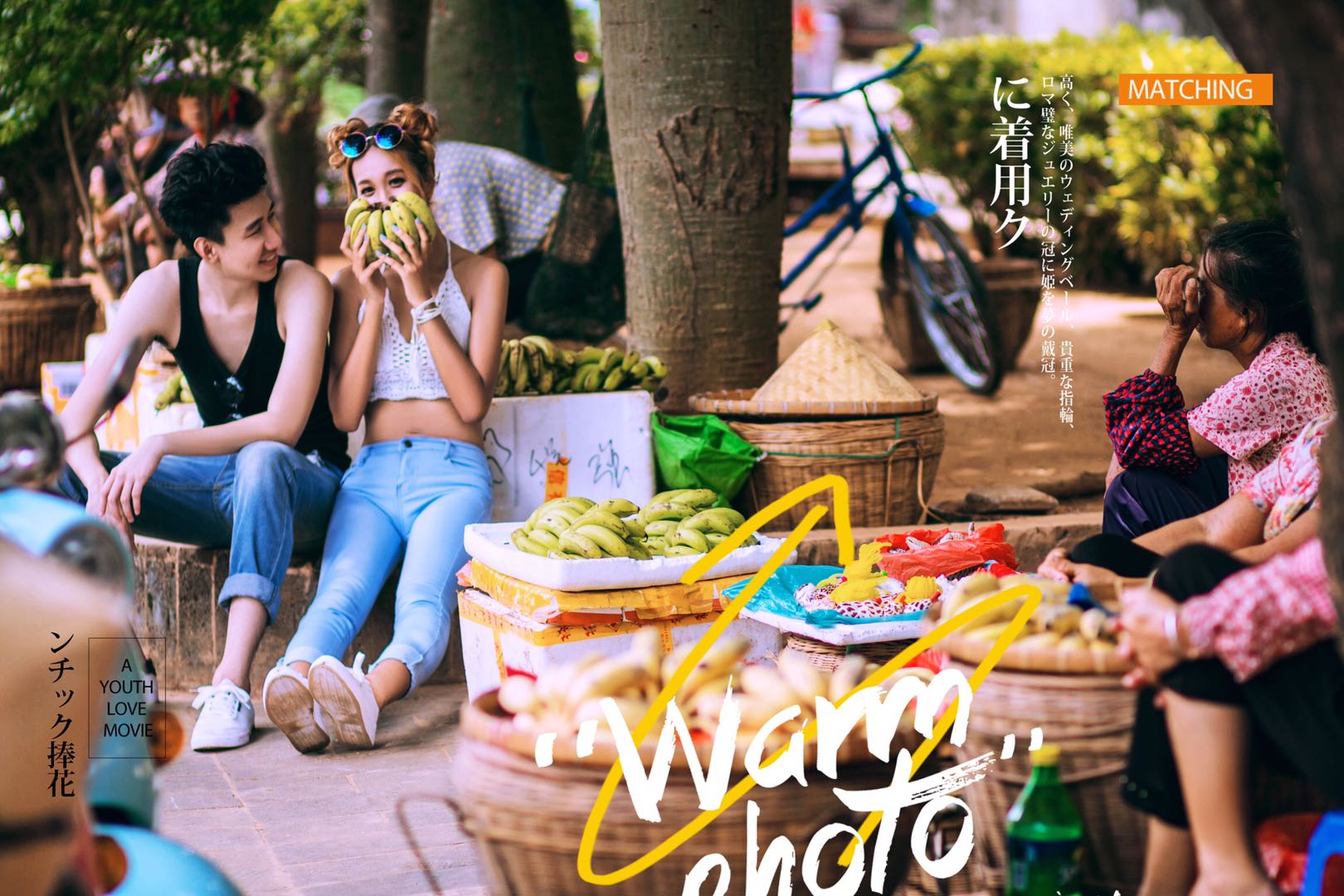 【簡愛】+貴港市區(qū)景點+軍閥+法式+歐式