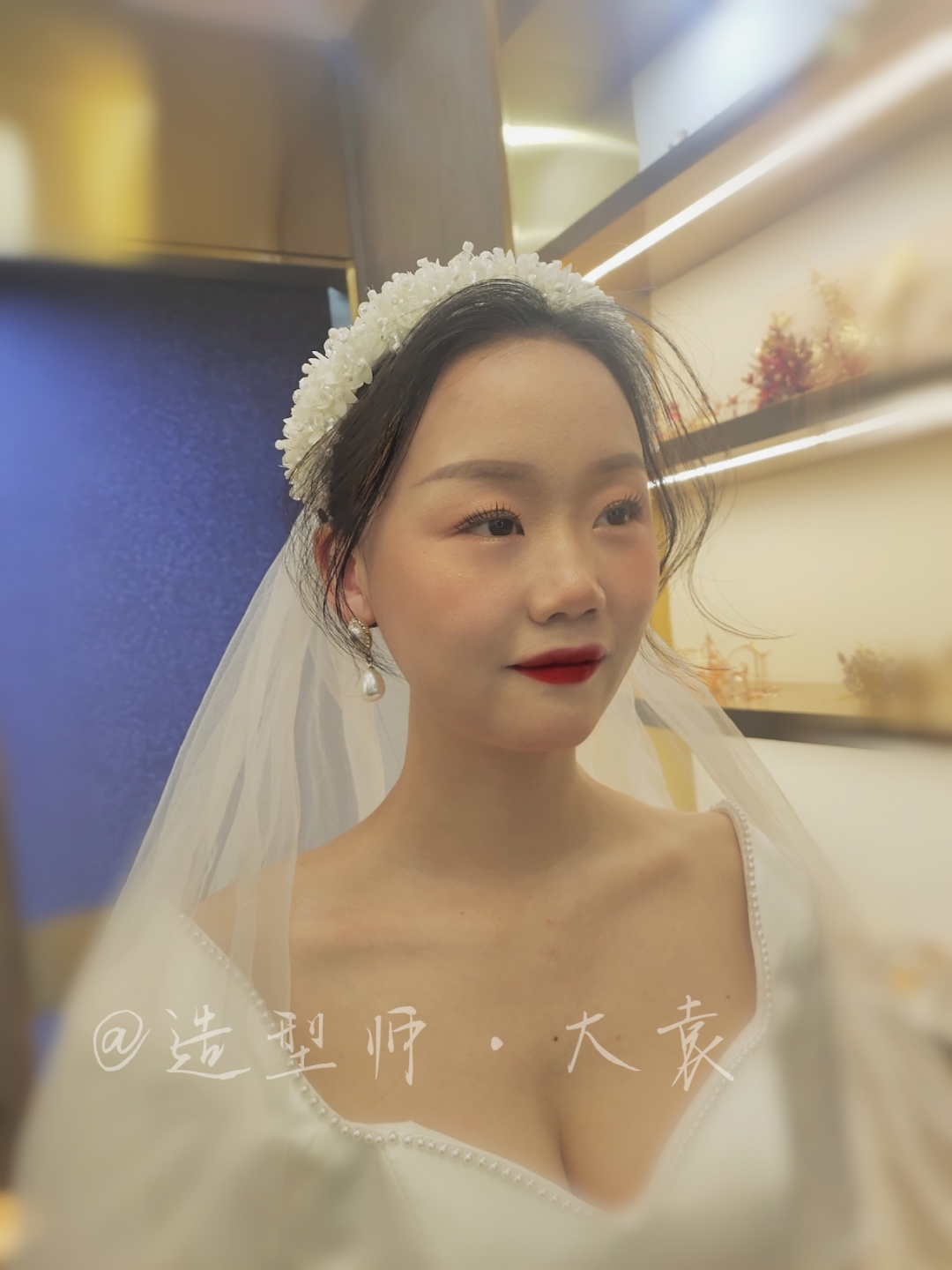 【星级套餐】总监新娘跟妆