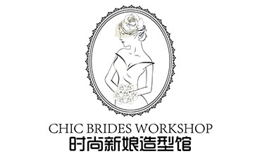 null时尚新娘造型馆