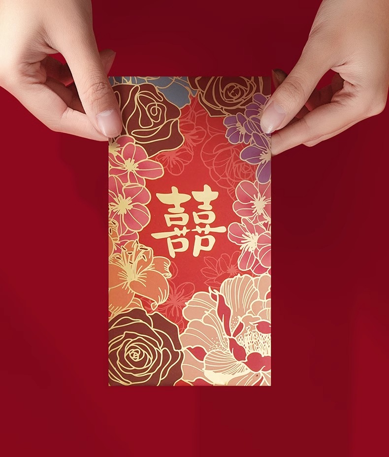 繁花似锦万元红包