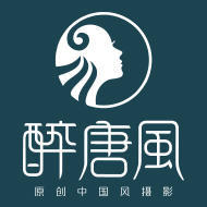 null南宁醉唐风原创古装艺术摄影