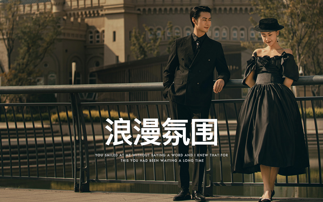 【复古婚照】复古风婚纱照·专业团队·10服10造