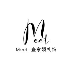 Meet壹家婚纱礼服馆