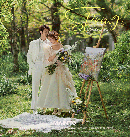 【5套任選】10天交付+送海馬體結(jié)婚登記照