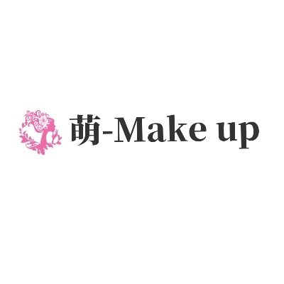 阿萌makeup