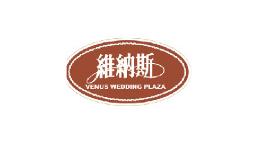 维纳斯婚纱摄影