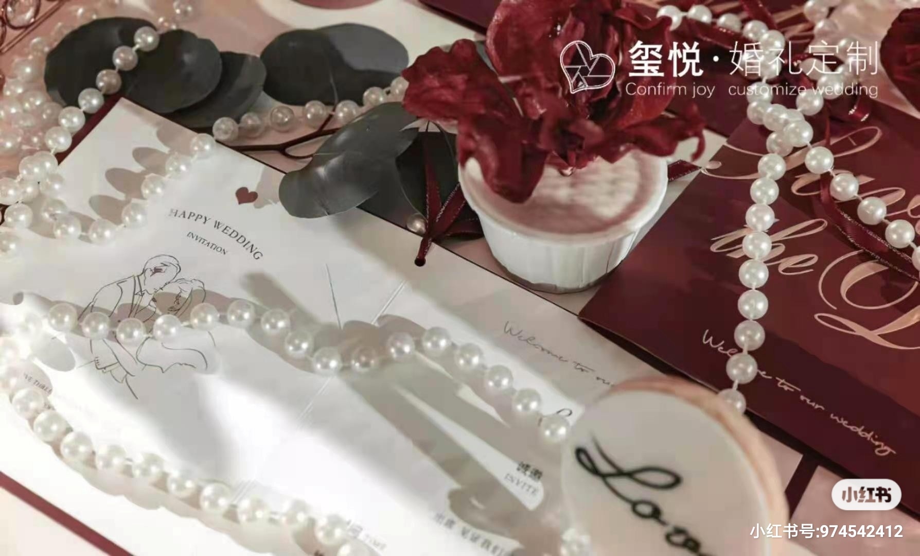 超全备婚清单来喽~