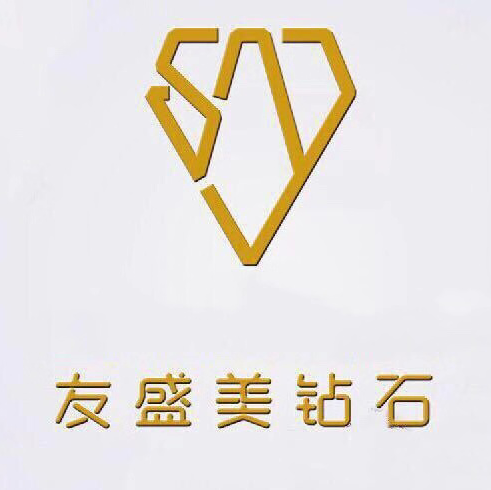 友盛美珠寶