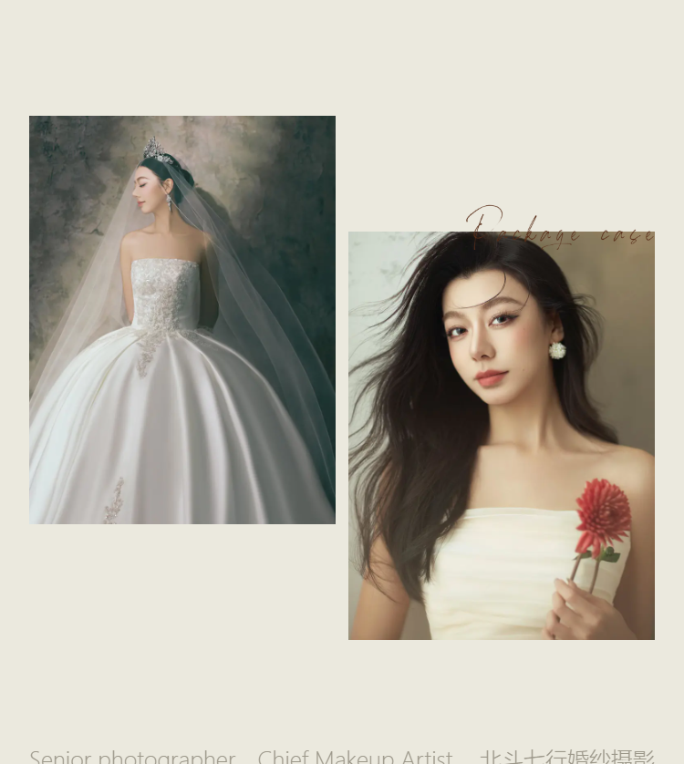 泰安婚婚纱照拍摄 ▏高性价比婚纱照/底片全送