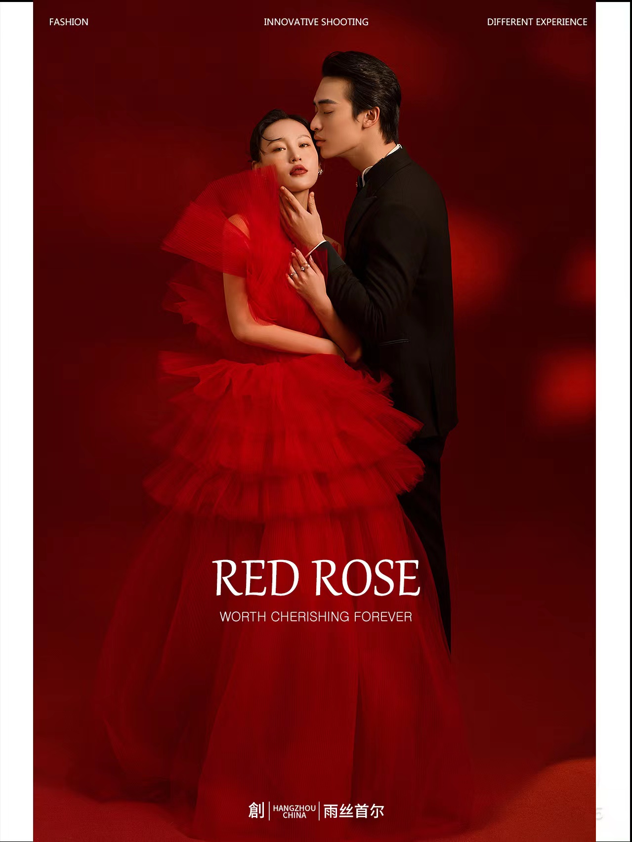 安利新品~红纱光影风~杭州婚纱照~吸睛