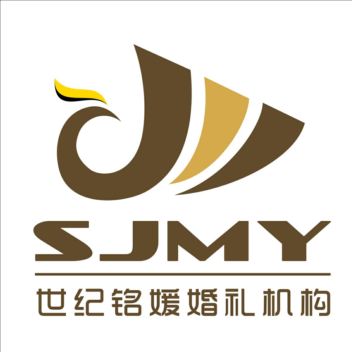 世紀(jì)銘媛婚禮機構(gòu)