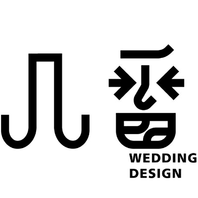 几番weddinDesign