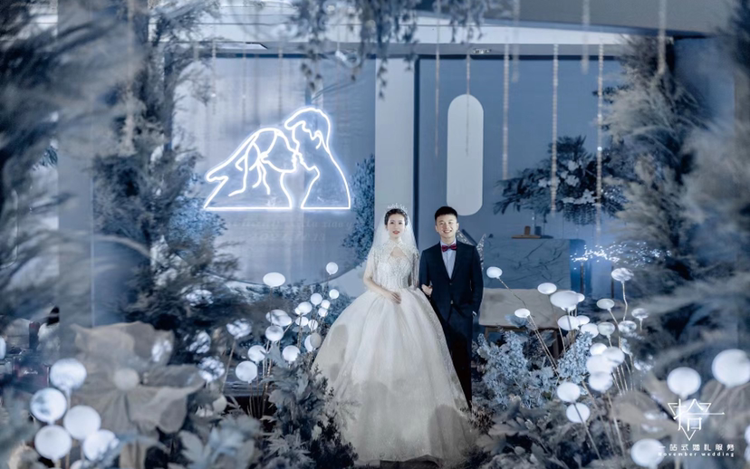 雾霾蓝婚礼