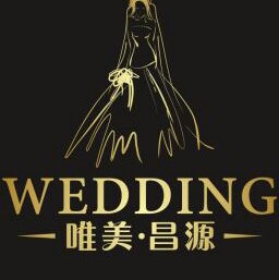 大连唯美.昌源婚纱流行会馆