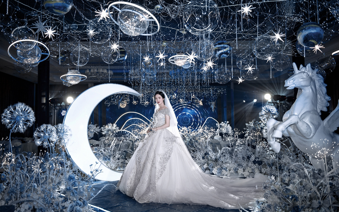 宜宾婚礼要唯美超梦幻星空蓝色婚礼
