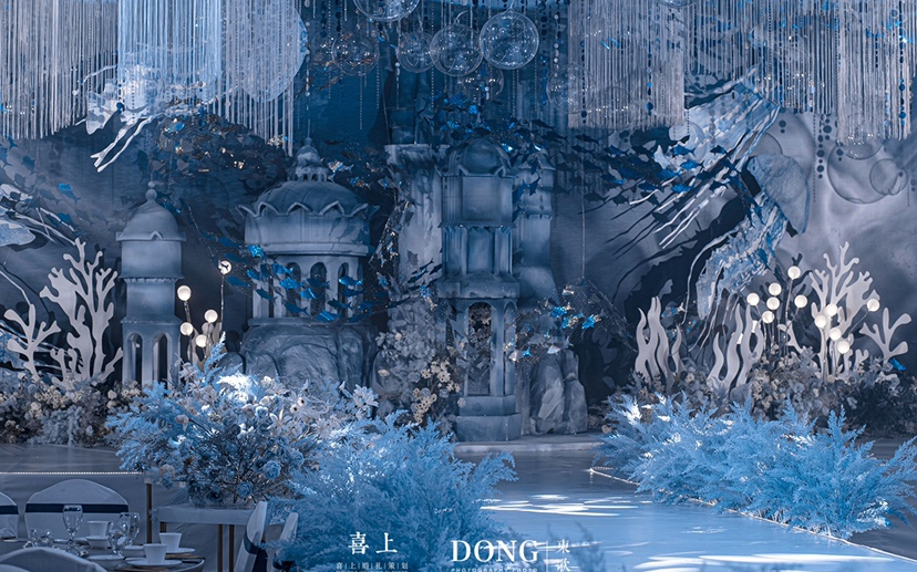 【如鲸向海】梦幻蓝｜海底城堡主题婚礼