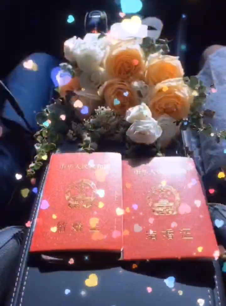 领证日化妆套餐