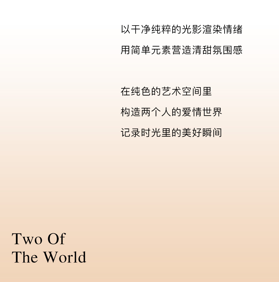 【2022新片甜蜜上映】預(yù)約享好禮+底片全送