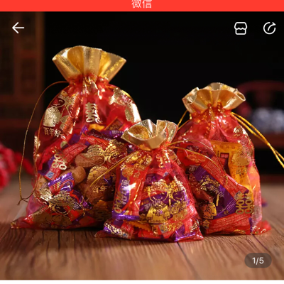 小鹤，