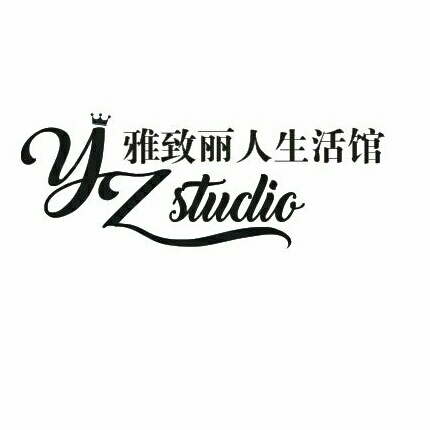 YZ丽人生活馆