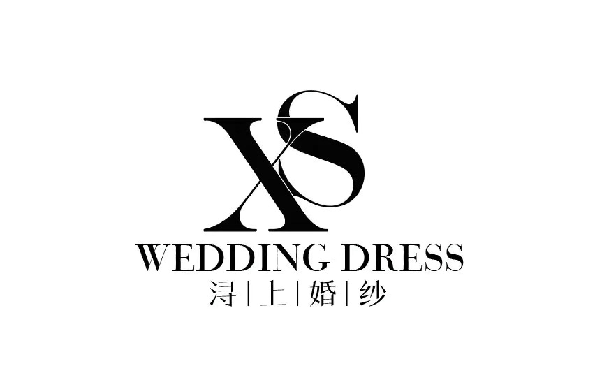 null浔上婚纱礼服馆