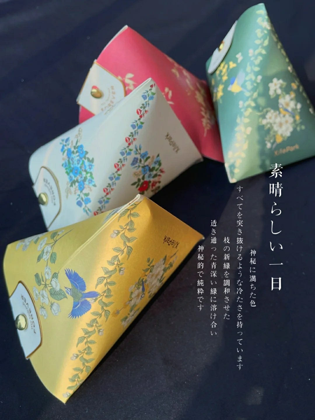 备婚日记｜婚礼伴手礼🎁中式复古喜糖盒
