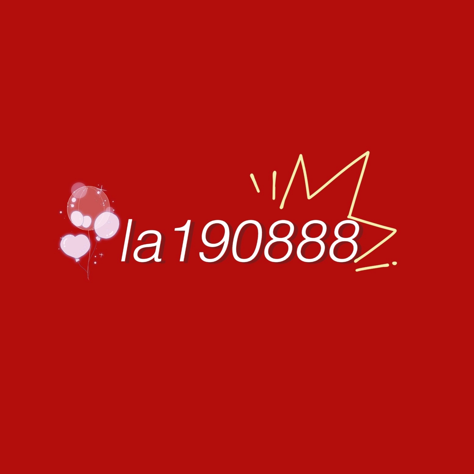 伴娘v➕la190888