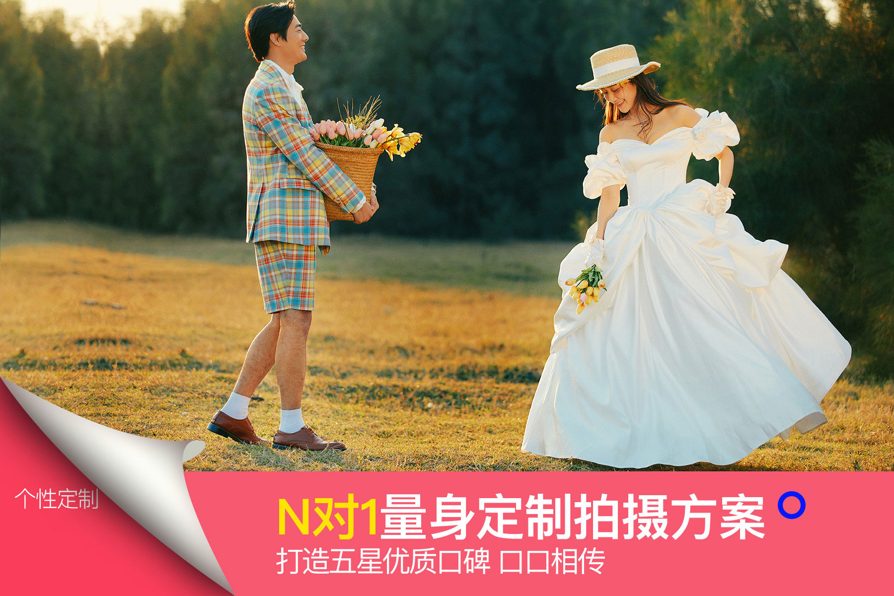 88%新人的选择|经典传承|超高性价比