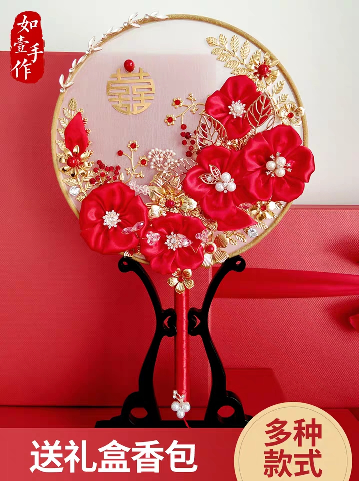 大婚时间安排不充裕，我差点误了吉时！