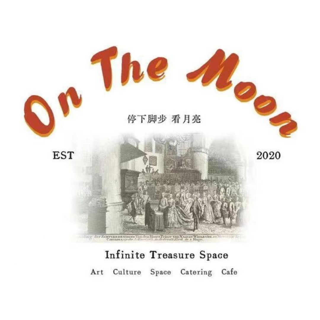 慕上OnTHEMOON
