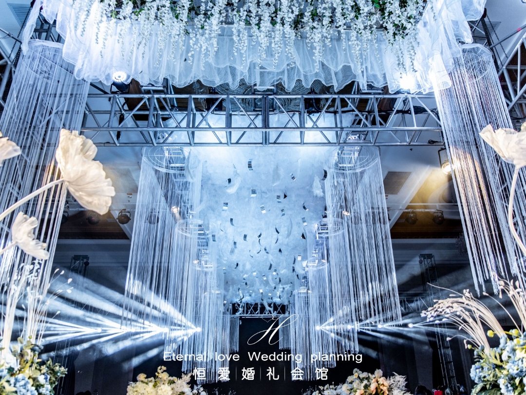 恒爱婚礼会馆-定制属于你们的浪漫婚礼