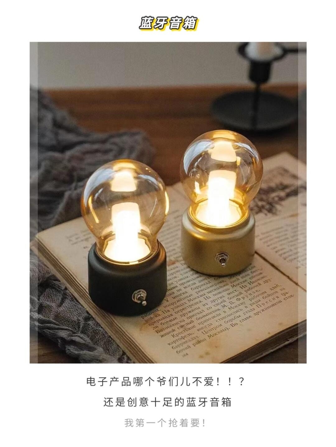 婚礼篇 | 专属男士的伴手礼！！