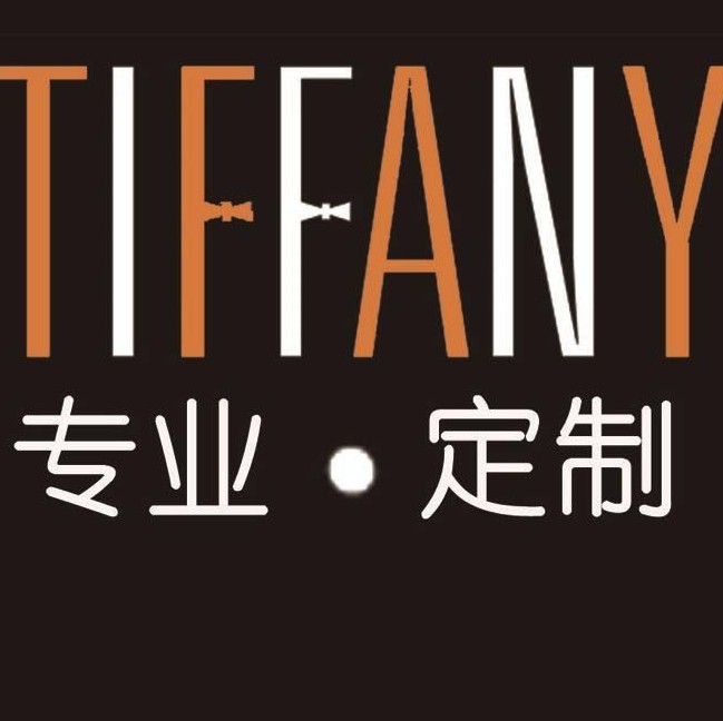 TIFFANY蒂法尼礼服馆