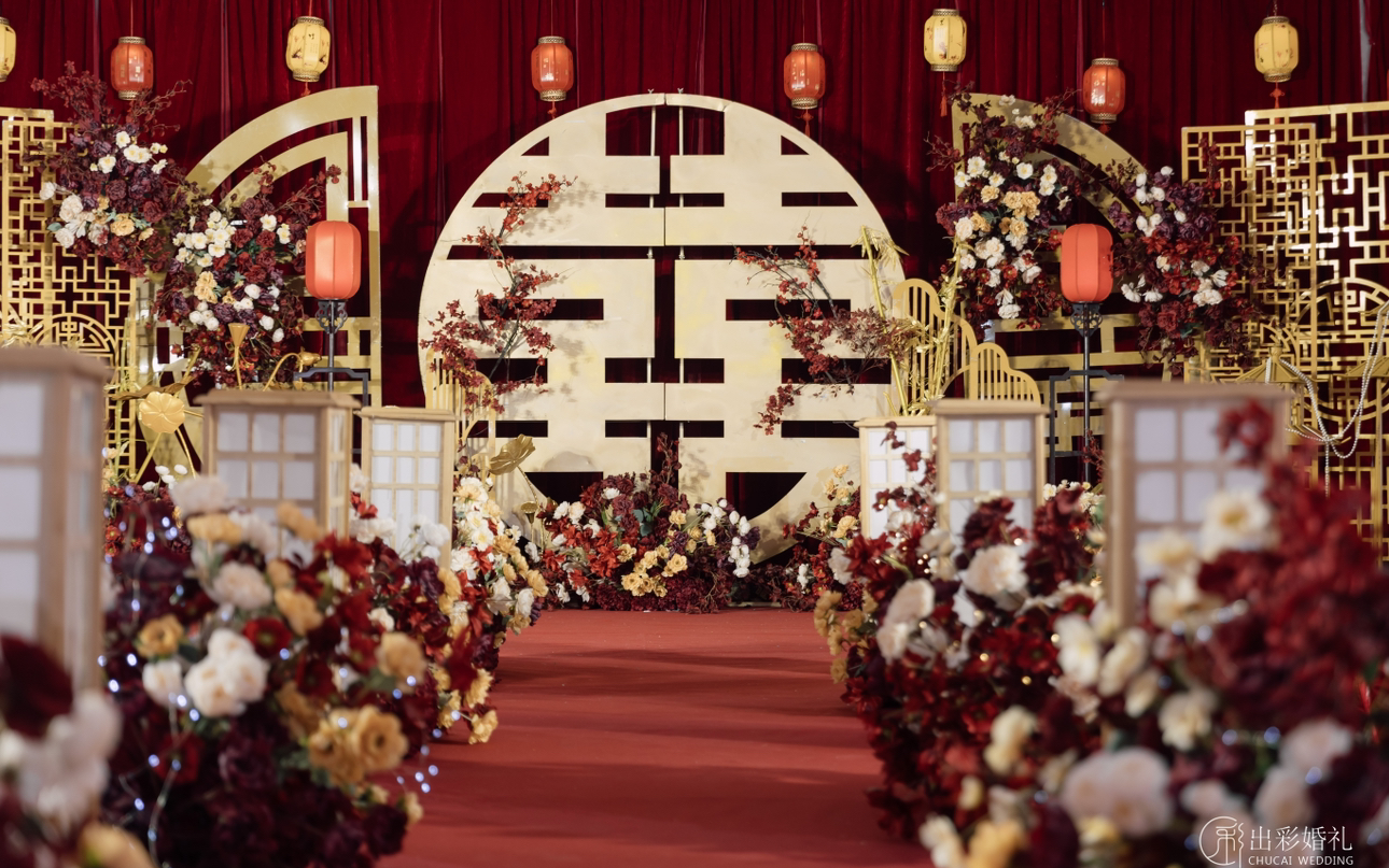 1W+中式婚礼