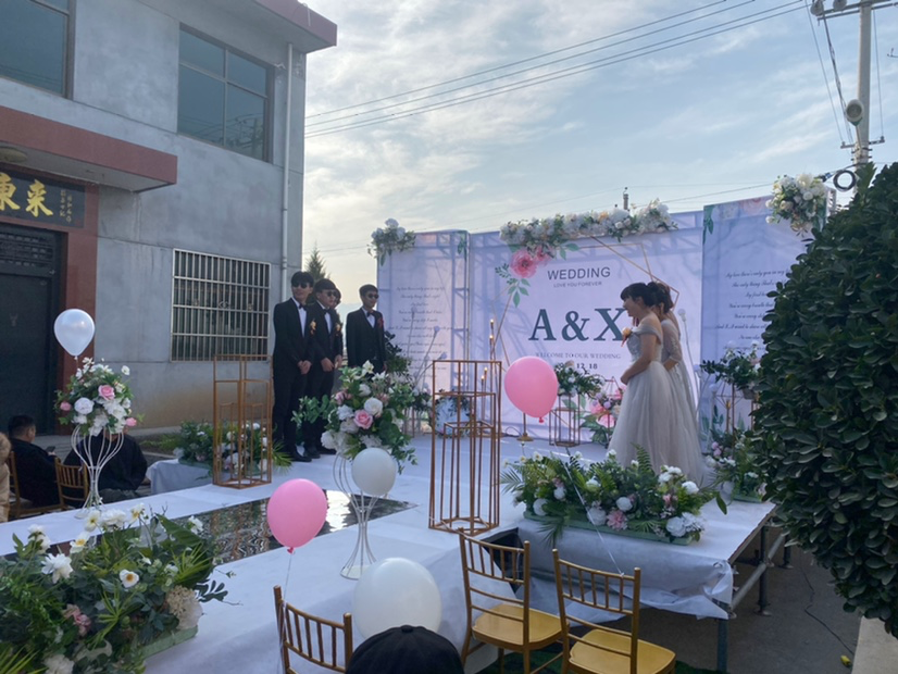 白绿色小清新户外浪漫婚礼