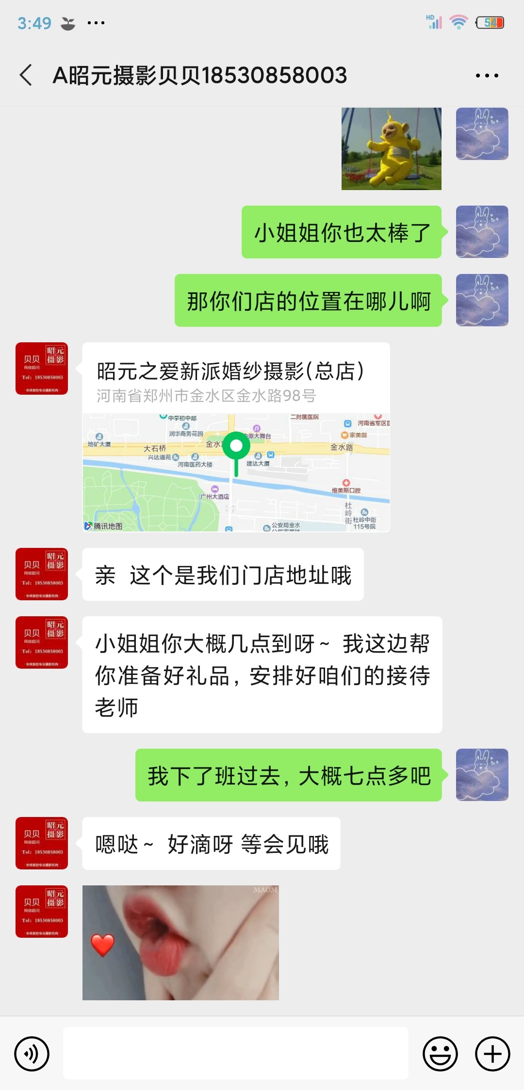 网上订婚纱照都是坑？做好这几点保证拍得爽