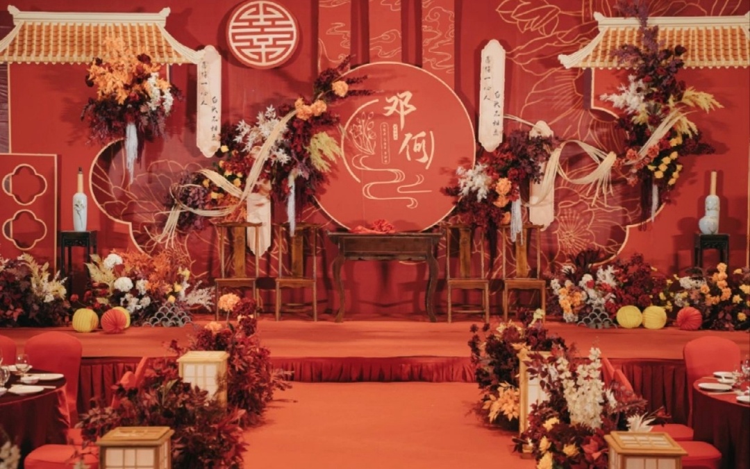 【芊羽婚礼】时尚复古红橙色室内婚礼