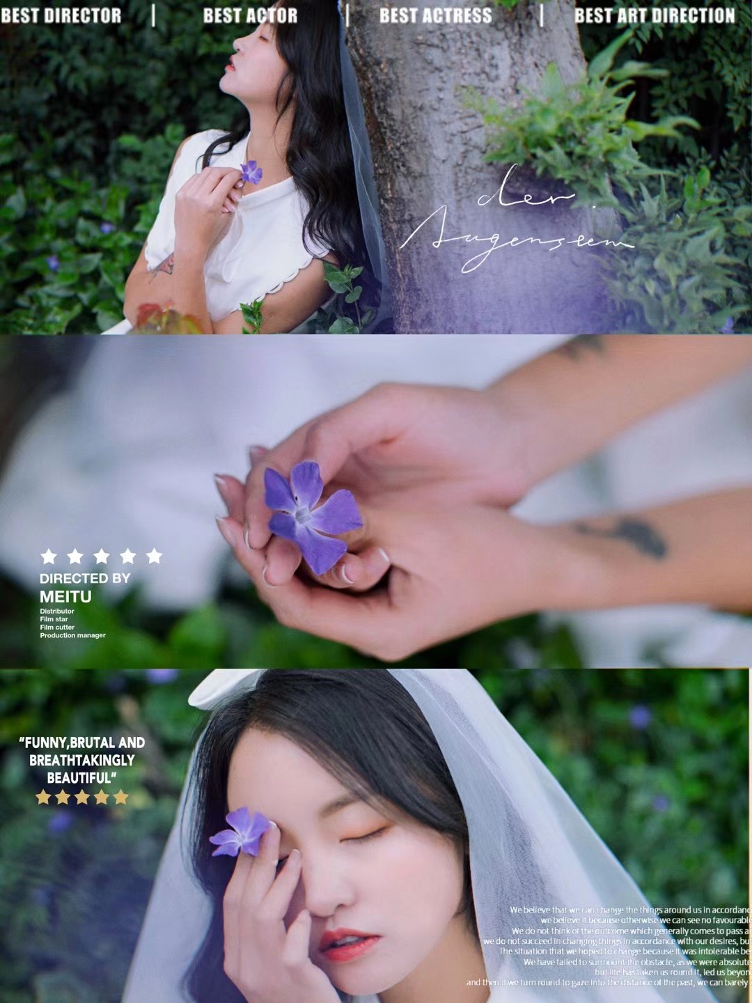 个性写真，定制潮拍，网红款