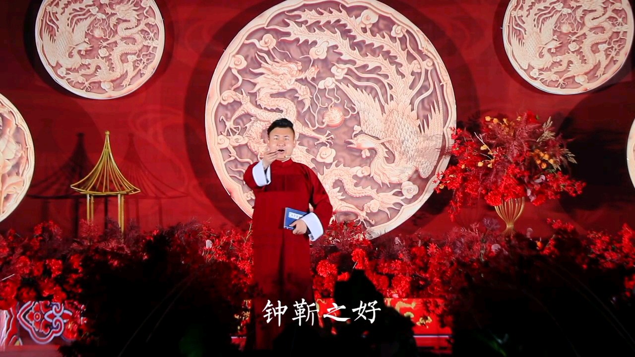 墨紫薇大气典雅的中国风婚礼