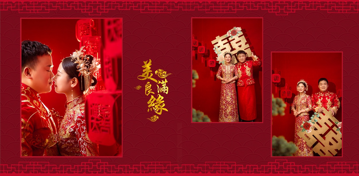 我们结婚啦~阳历六月三十号
