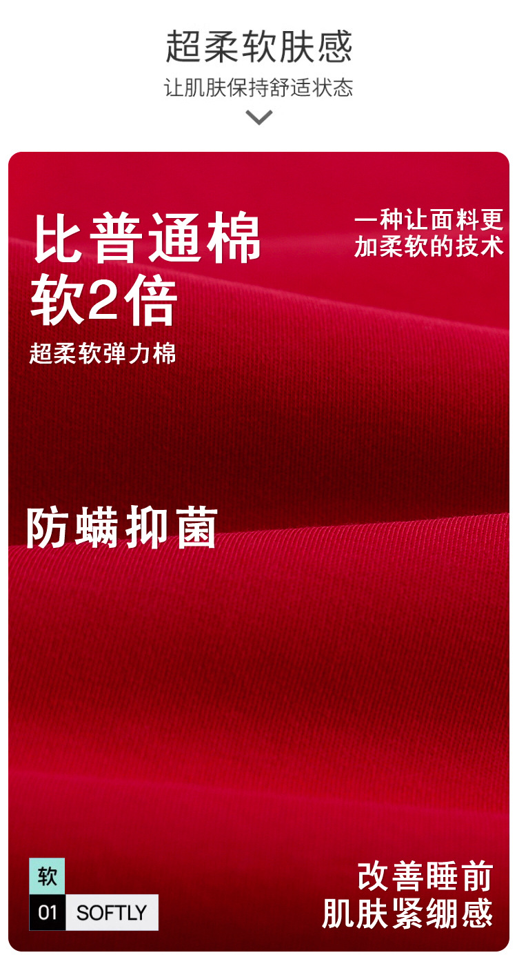  【7A抗菌防螨】情侣睡衣春夏款短袖纯棉秋季结婚新婚本命年家居服