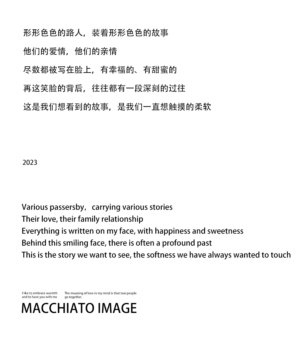 【雙影像】【紀(jì)實(shí)風(fēng)】婚紗照送微電影
