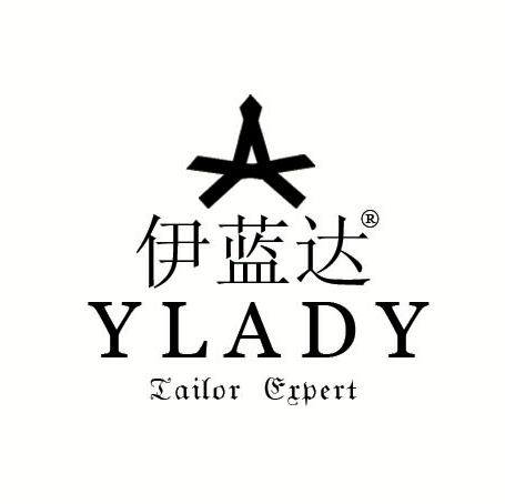 伊藍(lán)達(dá)男裝高級(jí)定制