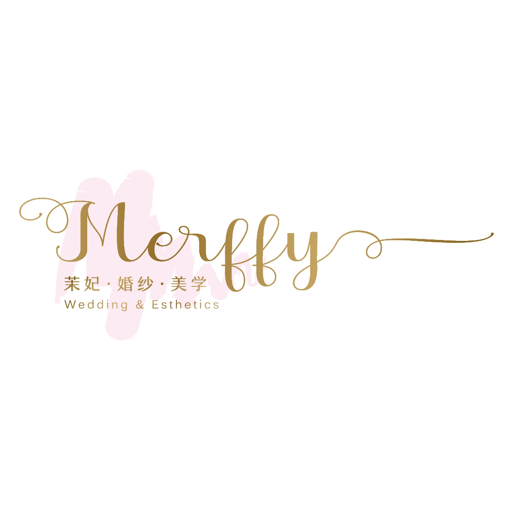茉妃Merffy婚纱•美学