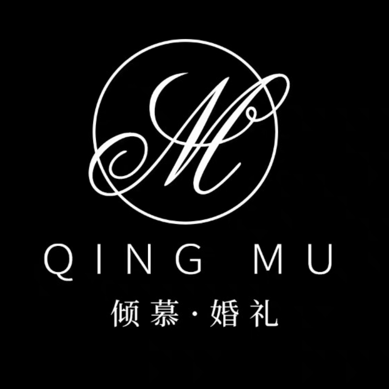 倾慕婚庆