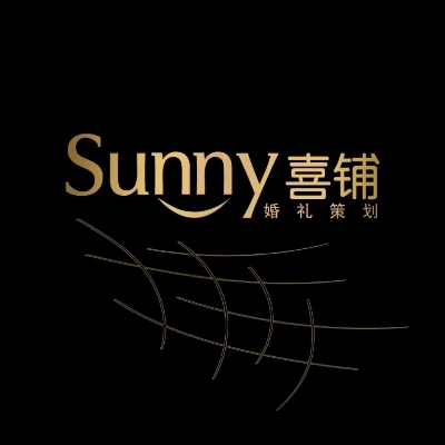 Sunny喜铺婚礼三门店