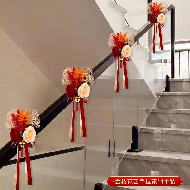 楼梯扶手装饰拉花套组